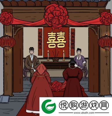 汉字找茬王制造喜庆范围3攻略