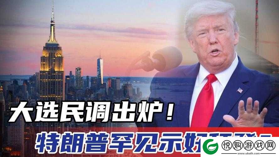 皇冠