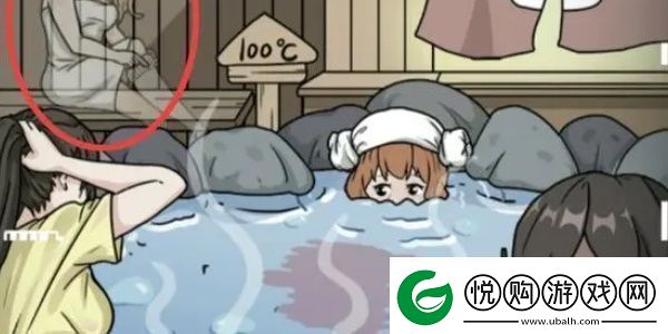 就挺秃然的温泉回魂夜怎么过