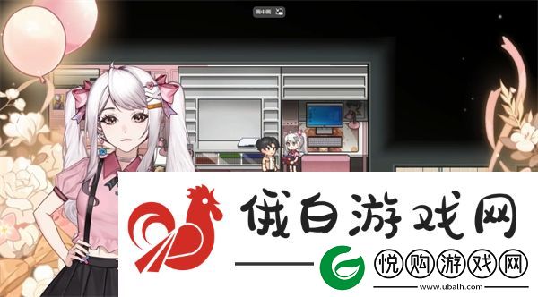 中国式相亲各个女主喜欢什么礼物