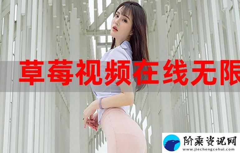 今天免费高清在线观看