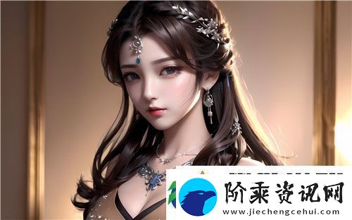 国产婬妇❌❌❌❌❌71pcc影视话题引爆讨论