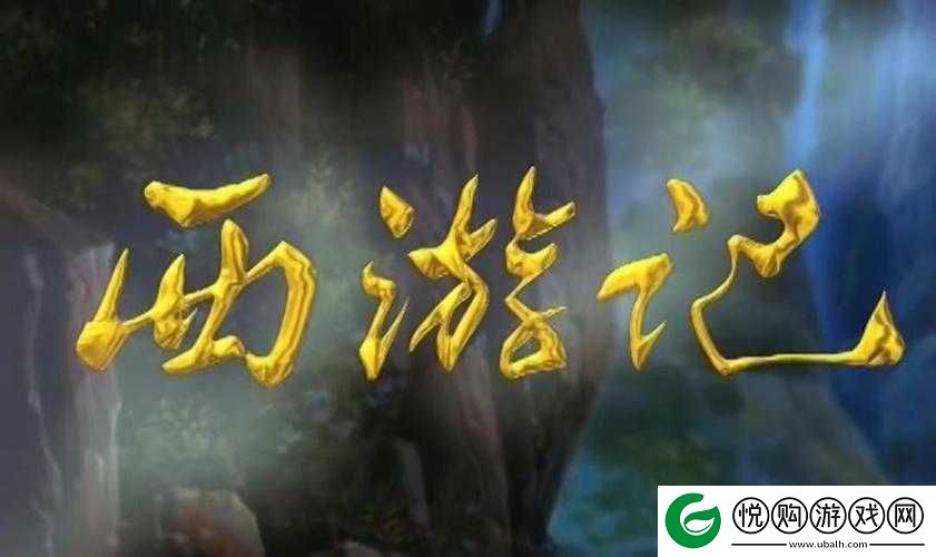 八戒剧在线观看