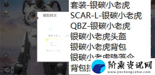 江湖十一全副本触发方法和奖励是什么