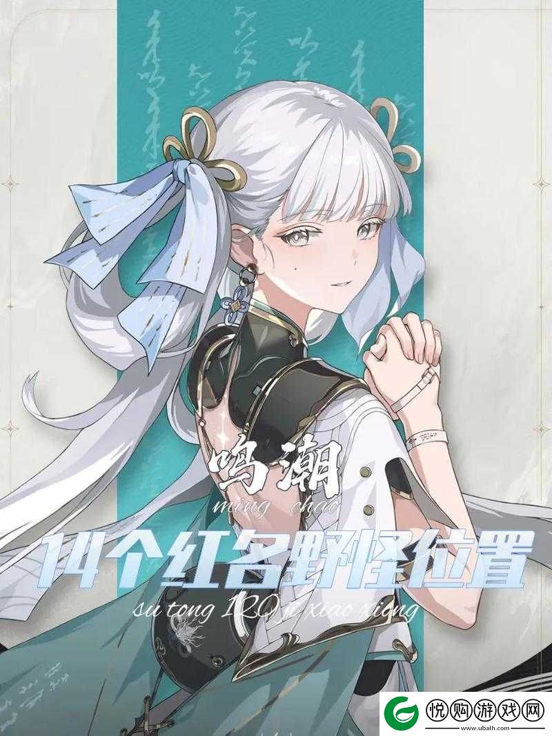 鸣潮远行者矩阵探幽怎么样