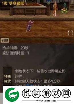 DNF手游枪炮师PK全攻略