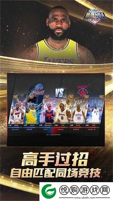 九一免费版站