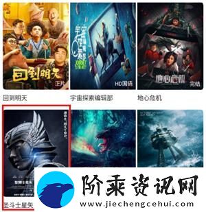 木兰影院追剧官方版免费下载