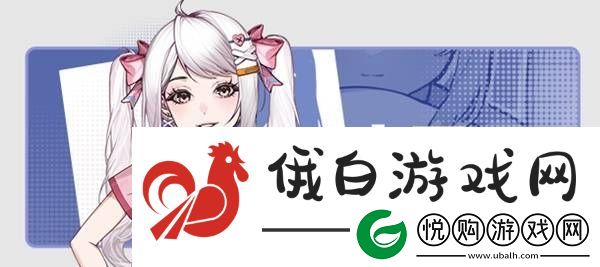 中国式相亲角色声优有谁