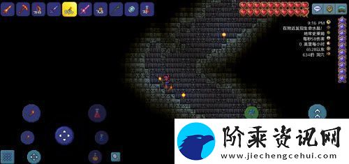 泰拉瑞亚显示几乘几的蓝色格子怎么设置