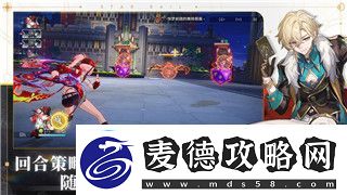 好的