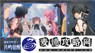 魔界战记技能图标的样式与设计创新对游戏体验的影响