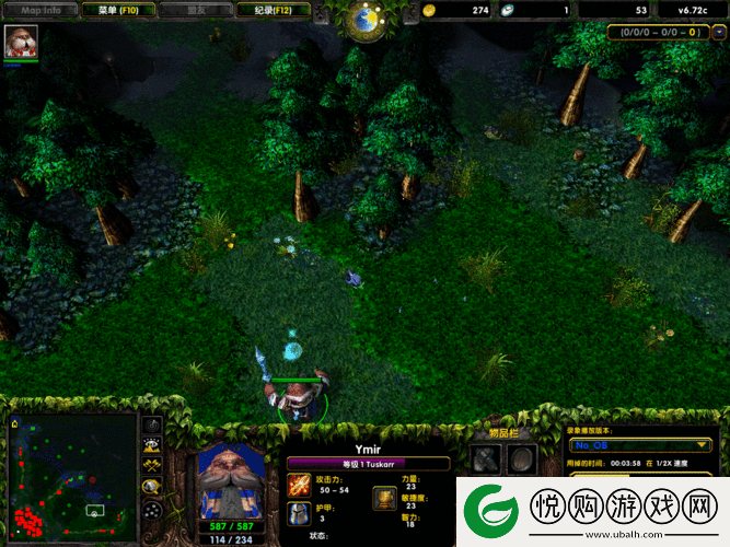 DOTA海牙英雄攻略