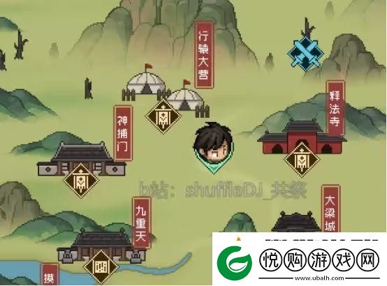 大侠立志传完颜昭宁结缘流程攻略