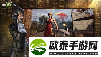 逆水寒哪里充值便宜点