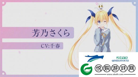 初音岛完全重制版初音岛
