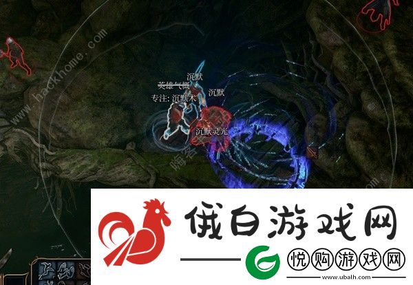 博德之门3鬼婆地下室门怎么打开