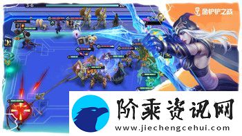 盐和避难所剑进化表解析