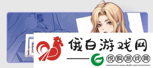 中国式相亲角色声优有谁