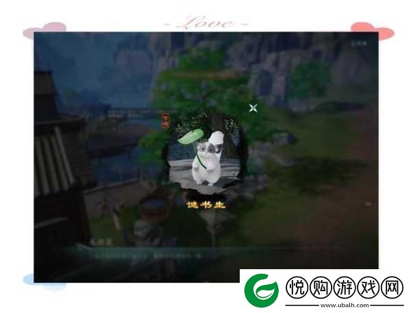 剑3破巧言宠物奇遇全攻略