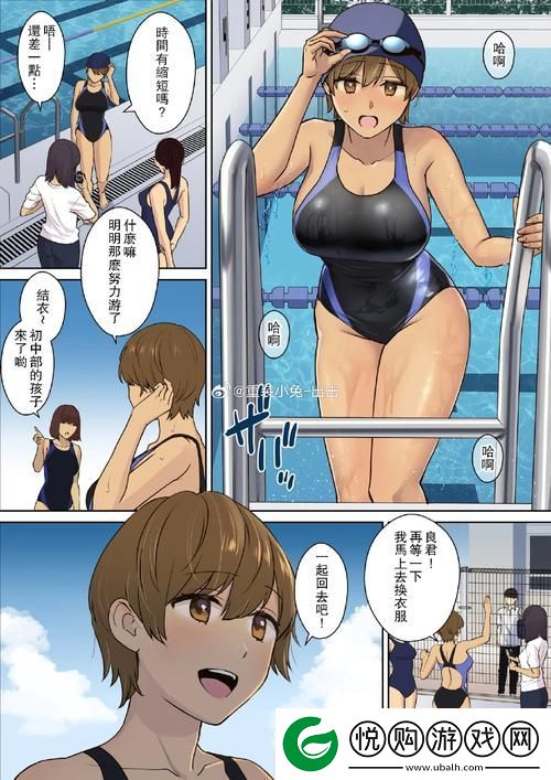 お母さん爱してるよ怎么读
