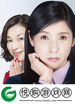 公翁的大龟挺进秀婷