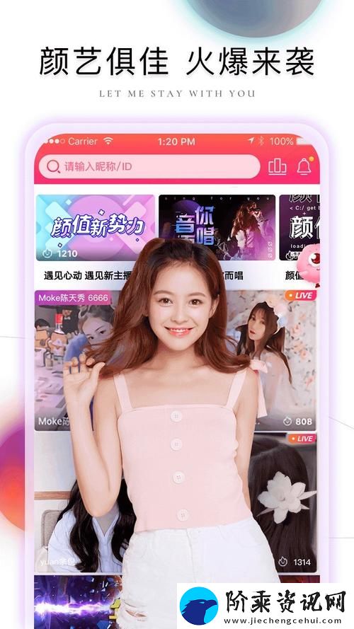 全面解析“成全视频在线观看免费看下载”及其观影体验柯林资讯