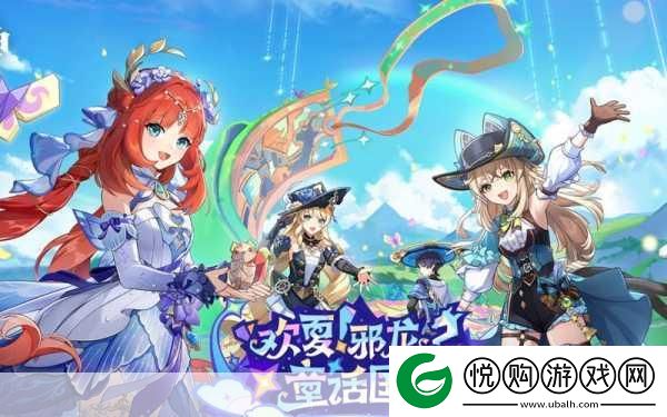 原神纸蛙合唱团任务全攻略