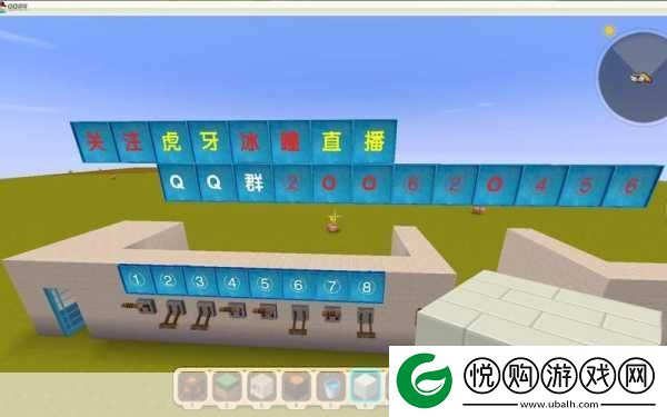 虎牙直播攻略大揭秘