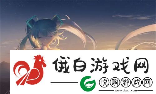 两个人的“我好爽太痒了小雪”带给我们的启示