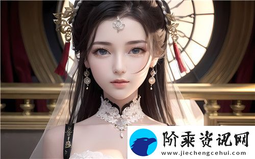 我女朋友的妈妈双字ID5