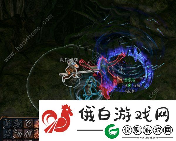 博德之门3鬼婆地下室门怎么打开