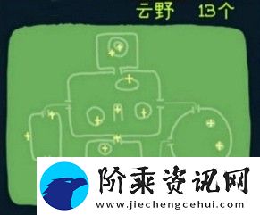光遇小金人全部位置在哪里