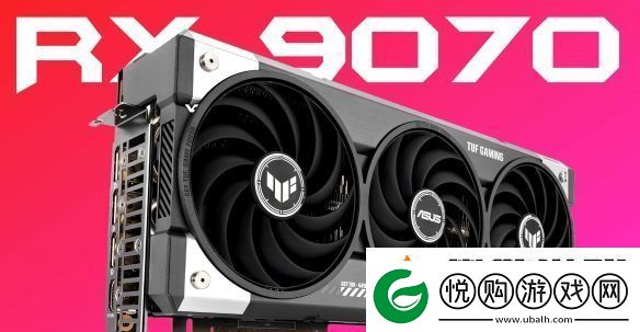 经销商疑似曝光Radeon