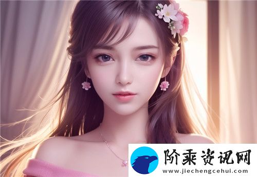 动漫教室里的激情—平台