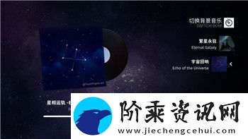 黑暗之魂2原罪学者鸟巢兑换列表解析与玩家如何利用兑换提升游戏体验