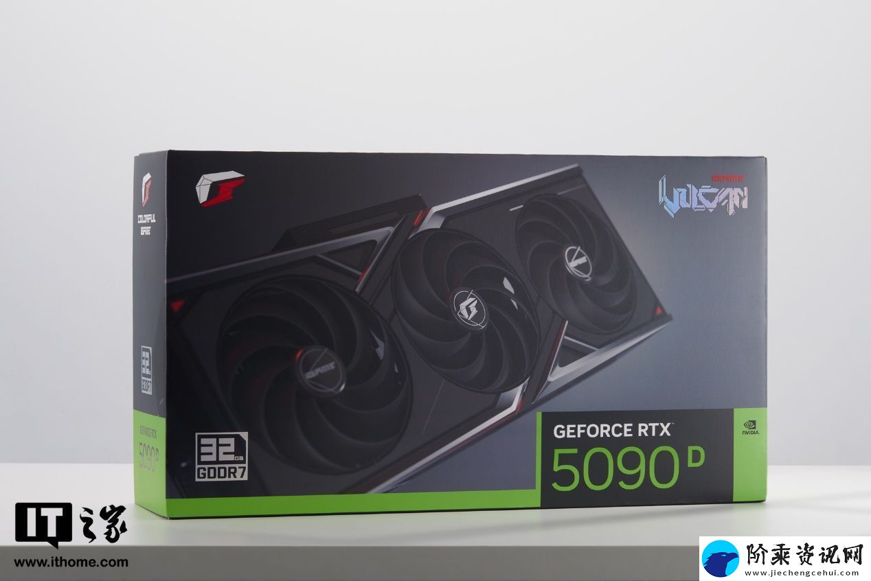 【IT之家开箱】iGame