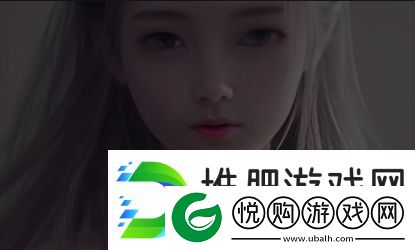 “少女たちよ”平台如何让动漫和游戏爱好者尽享免费娱乐体验