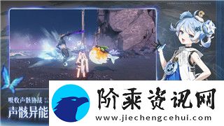 手游原神怎么绑定邮箱