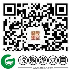 游民星空蛇年自制红包封面上线啦