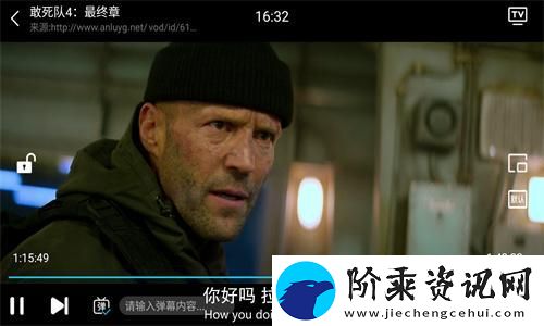 木兰影院追剧官方版免费下载