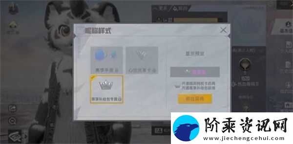 江湖十一全副本触发方法和奖励是什么