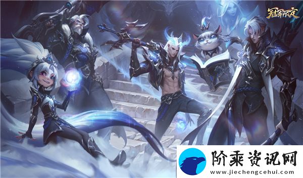 edg冠军皮肤上线时间是什么时候