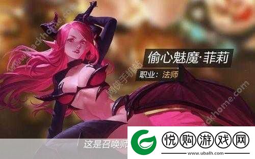 暗黑血统40级挑战40卷轴