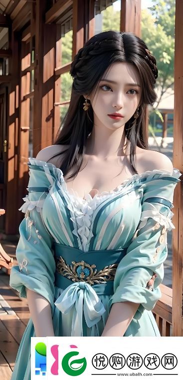 小娻孑和我之间的复杂情感互动