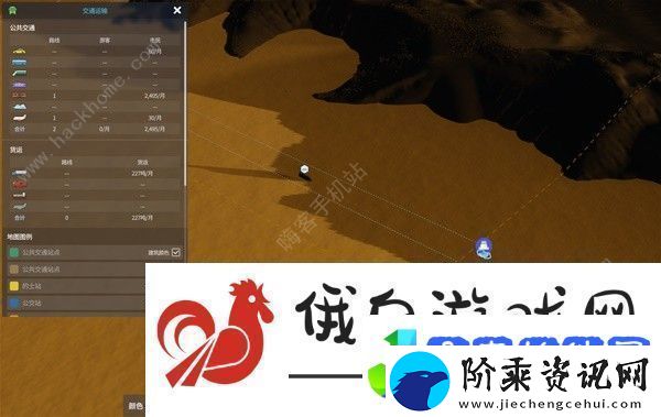 都市天际线2海运航线布局推荐