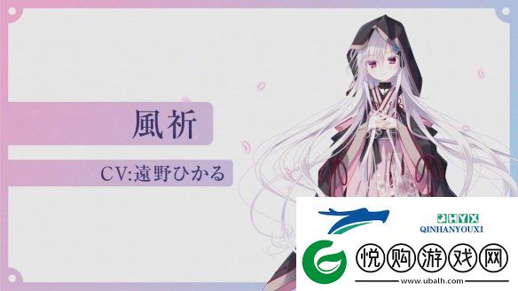初音岛完全重制版初音岛
