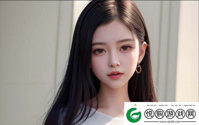 快C我