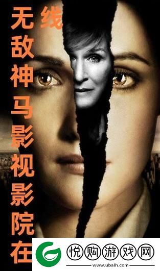 探索无敌神马影视影院在线的无穷魅力
