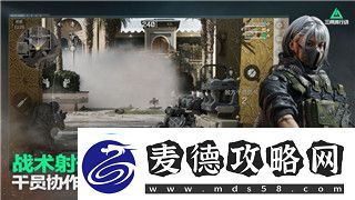 丧尸围城四寻找哈蒙德那关怎么过攻略与技巧大全挑战全新冒险的应对之道